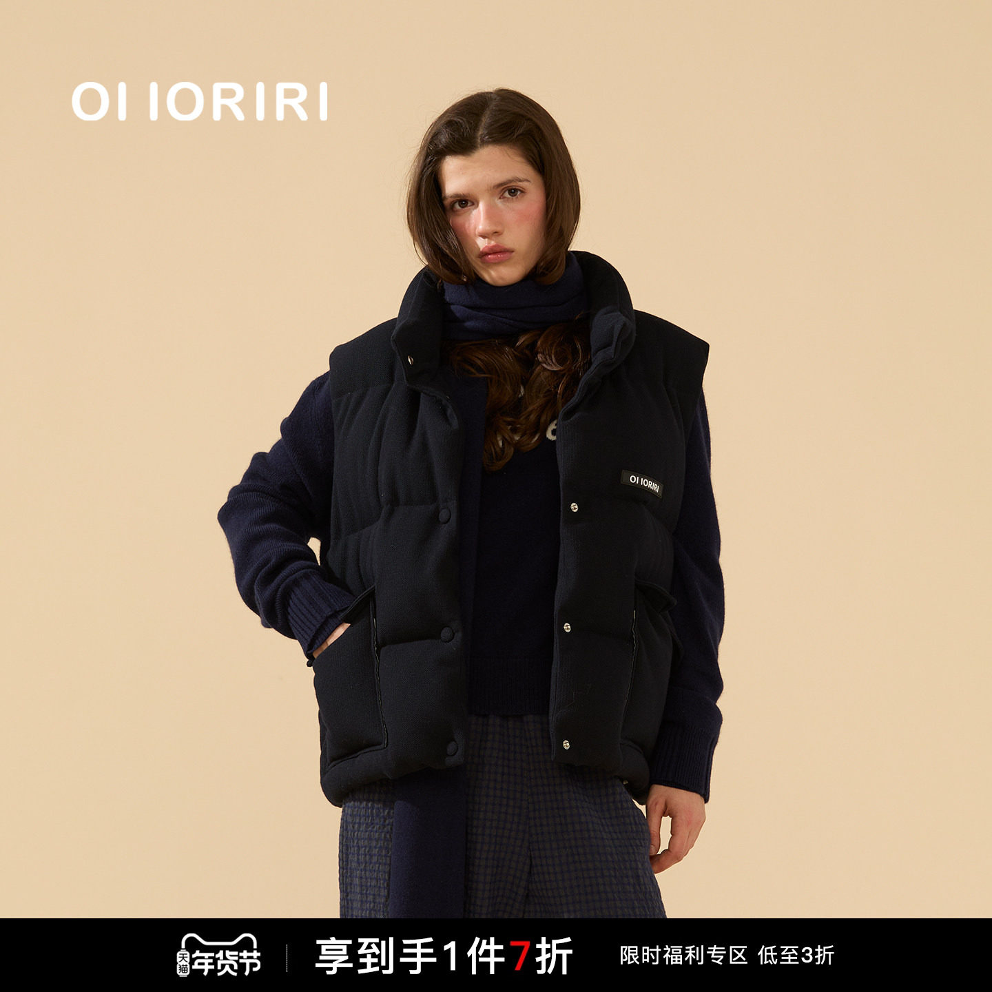 OIIORIRI 针织鹅绒立领厚款羽绒马甲背心叠穿女2025新款,女装/女士精品,马夹,淘宝优惠券,粉丝福利购,淘宝优惠卷