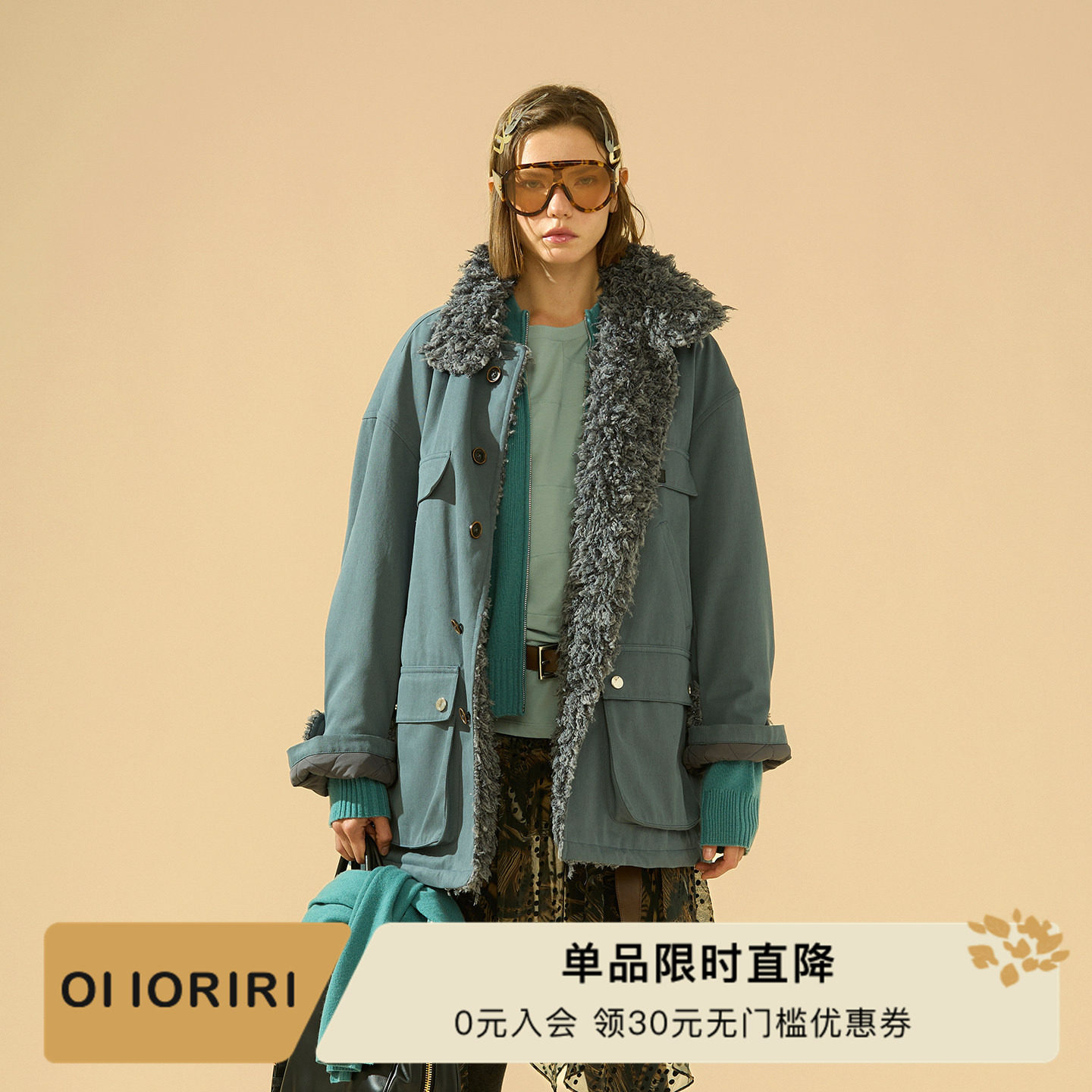 OIIORIRI毛翻领工装外套