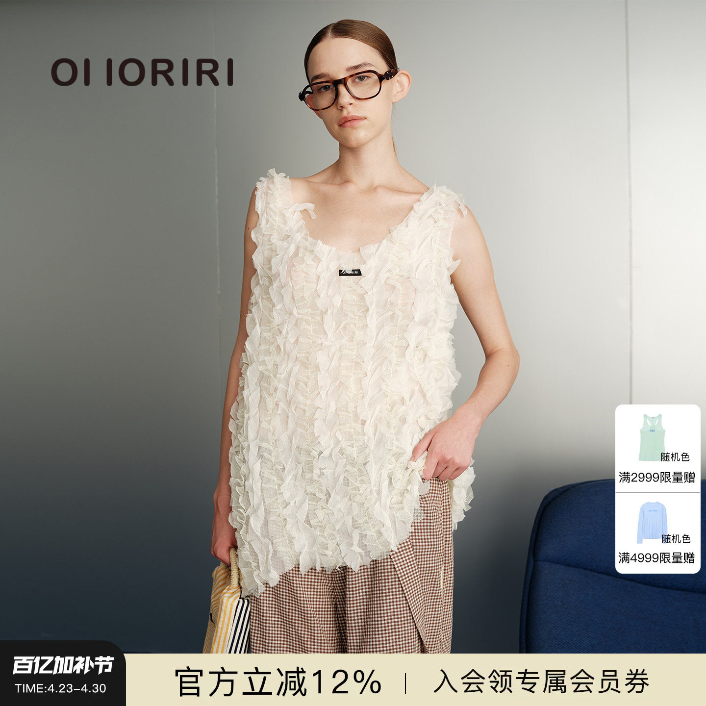 OIIORIRI 蕾丝背心裙无袖圆领休闲吊带连衣裙子女2026夏