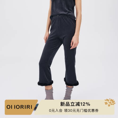 OIIORIRI复古貂毛条纹七分裤