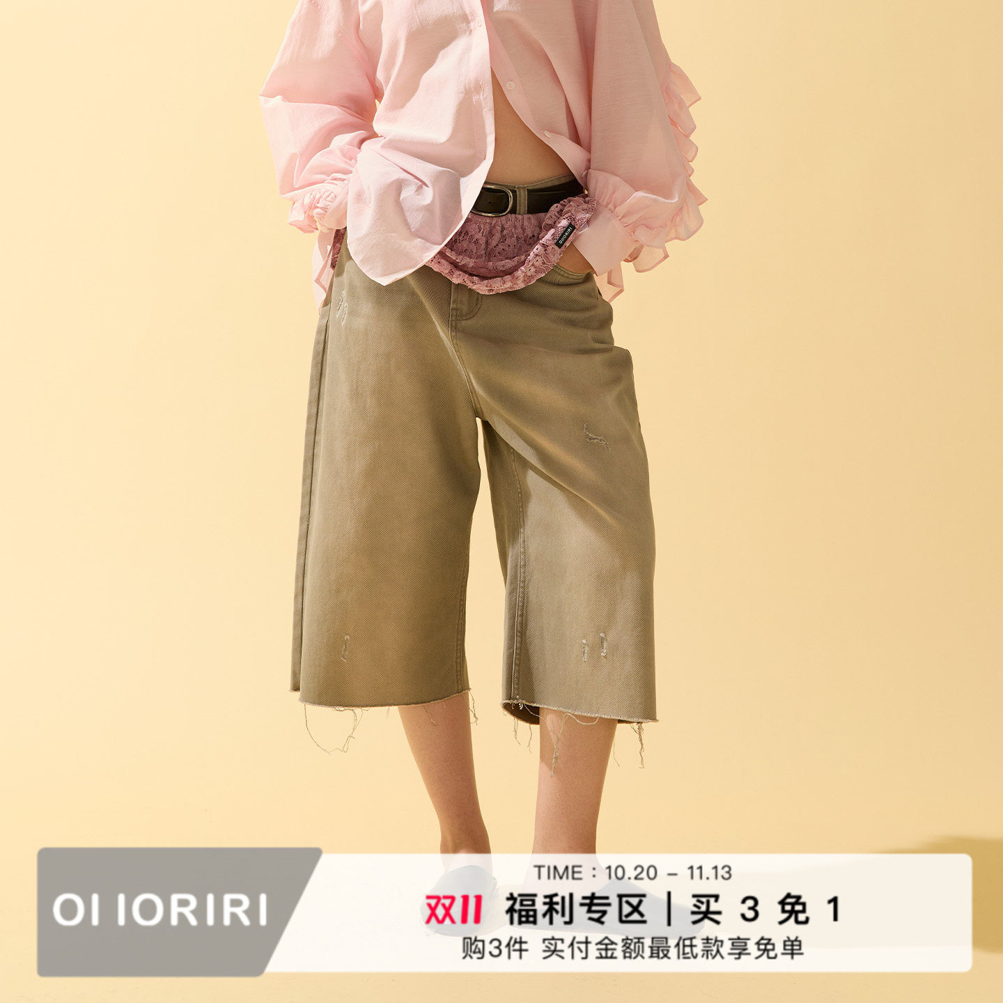 【限时福利款】OIIORIRI 灰色纯棉做旧水洗牛仔七分裤破洞阔腿裤