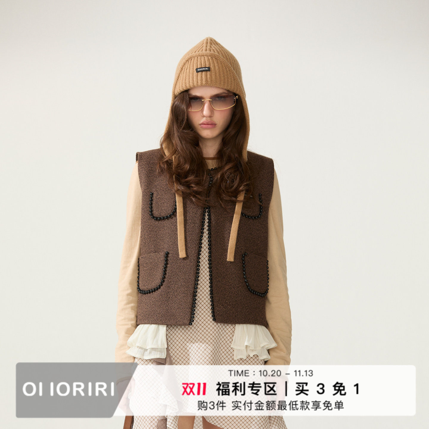 【限时福利款】OIIORIRI 珍珠香风拼接花边圆领马甲荷叶边外套