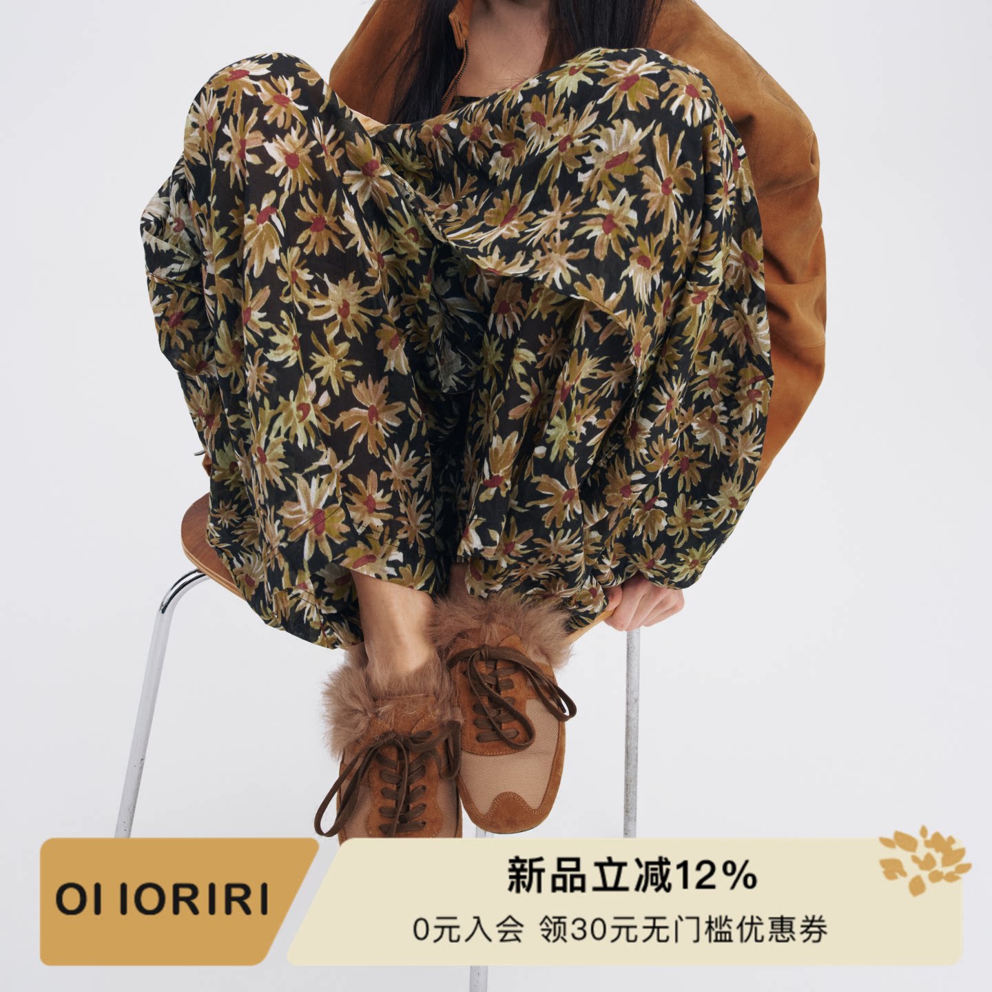 OIIORIRI简约休闲德训毛拖