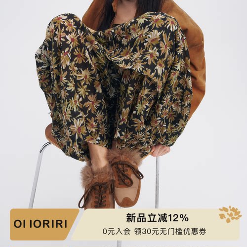 OIIORIRI简约休闲德训毛拖