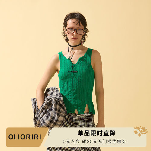 OIIORIRI纯棉弹力剪口针织背心