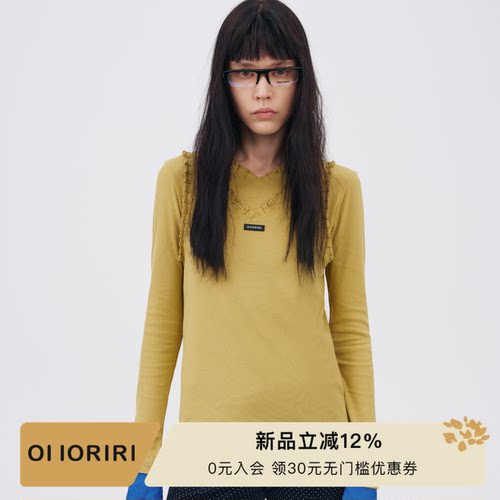 柔软透气 亲肤顺滑 肩带波浪设计感