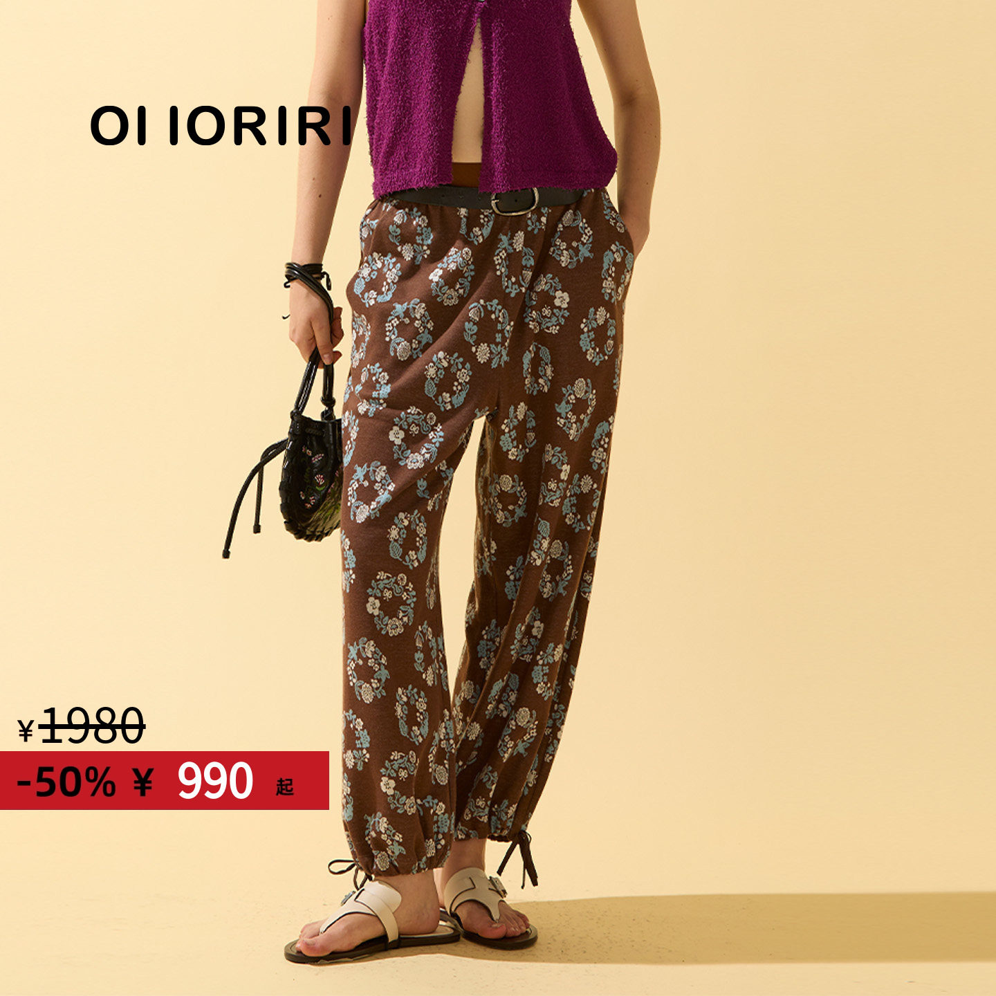OIIORIRI罗马花有机棉运动长裤