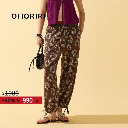 OIIORIRI罗马花有机棉运动长裤