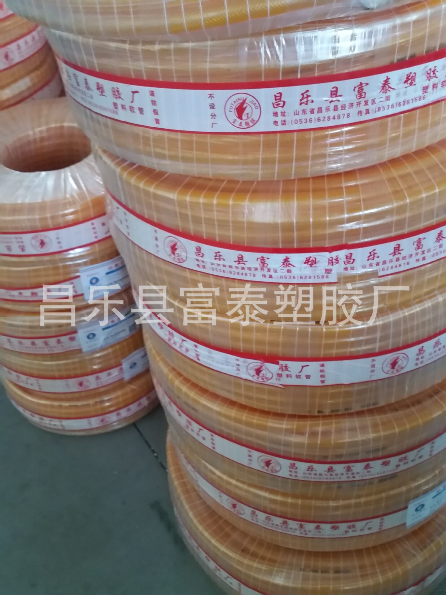 PVC透明塑料软管耐高压钢丝软管多规格洗车管花园水管