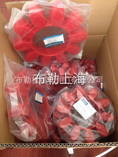 聚氨酯八爪花键弹性连轴节 舵机用梅花垫/缓冲块/星型胶GR38红色