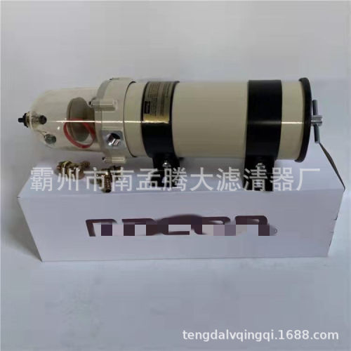 油水分离器总成加油机配件