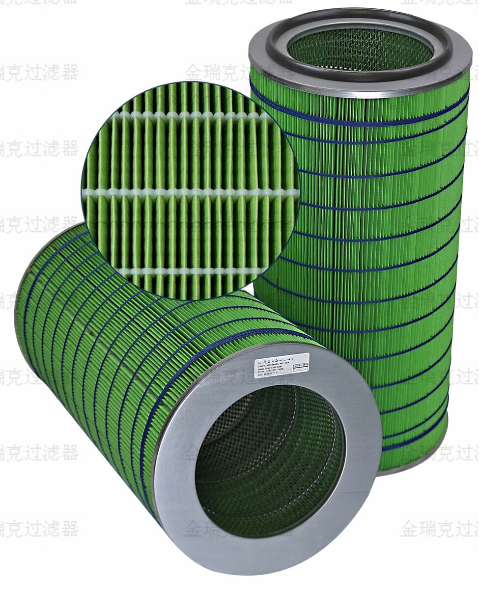 组合式集尘器用粉尘滤芯普优滤器