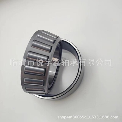 33006  330067 33008 33009 33010 圆锥滚子轴承