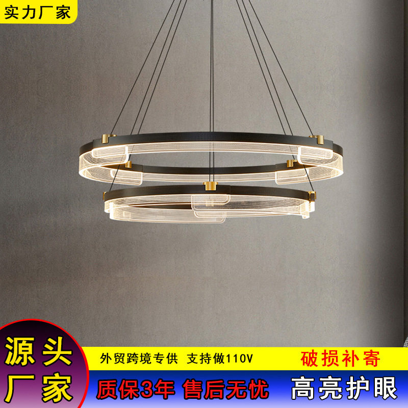 2023年新款北欧客厅吊灯轻奢