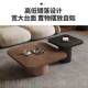 新款 实高端小户型意 DDC中古风木茶几客家用厅茶台茶桌2025新创款