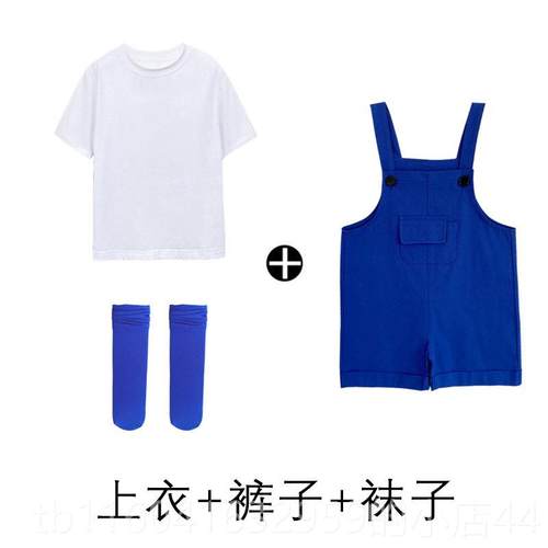 新款水花是道么？儿童表演服装什彩色工作服放大镜舞蹈表小演服装