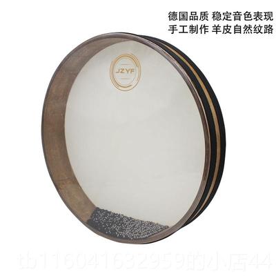 新款业浪鼓1/012专/14.0/16 英寸海鼓海洋鼓奥尔夫打击乐器大浪鼓