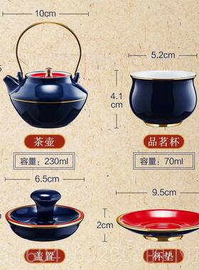 新款金灶KP-套8套51工夫茶具装泡茶茶杯装家陶瓷茶具套装送用礼礼