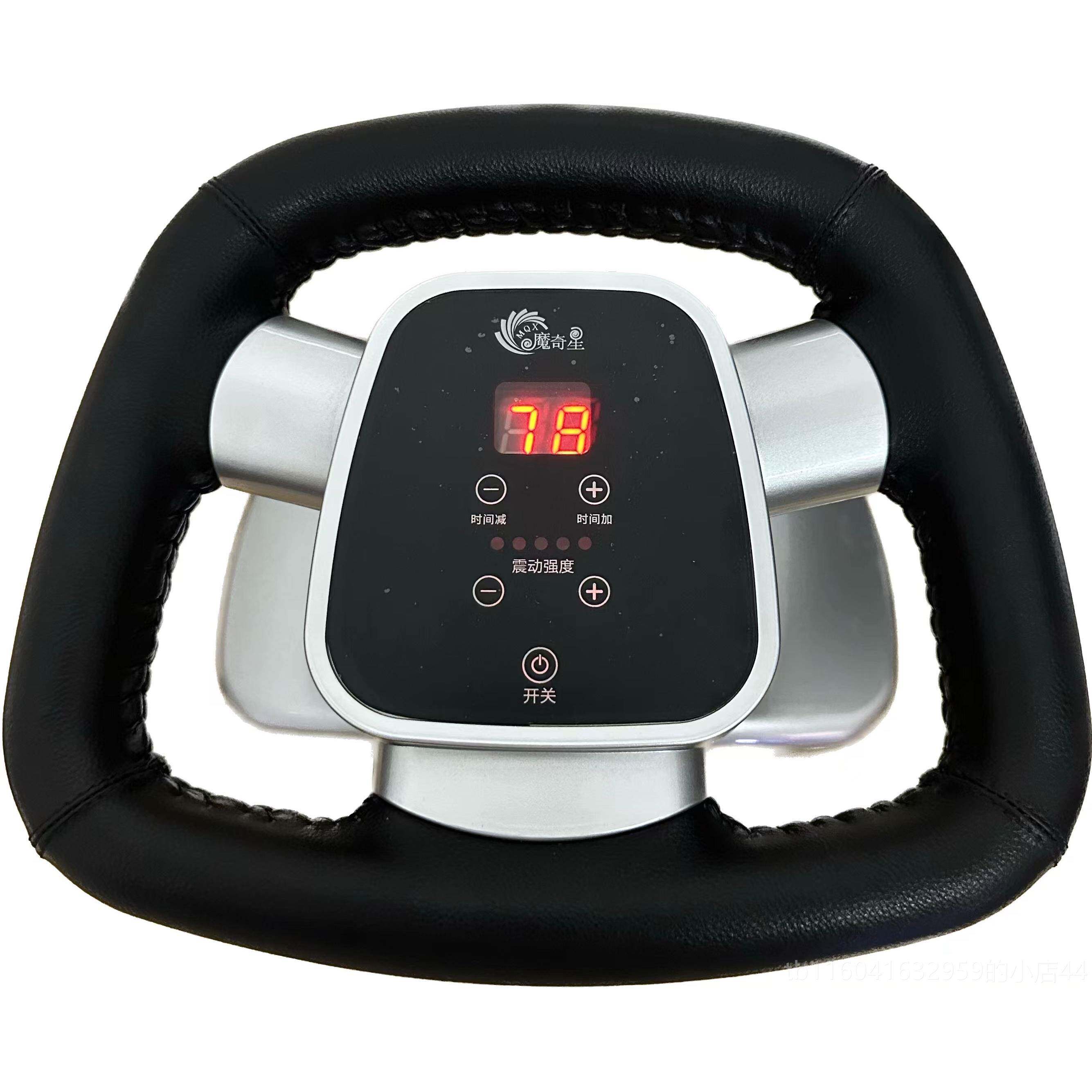 新款扎吉多能全身家用振动美容院按摩按仪部功腰背揉腹部私密震动