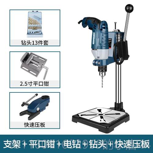 新款奥奔手电台钻支架多功能你电微钻型台钻家用打孔工具小型转迷