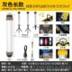 新款 带强手光磁吸铁电筒强充电户外超亮应急照明eld工作灯汽修维