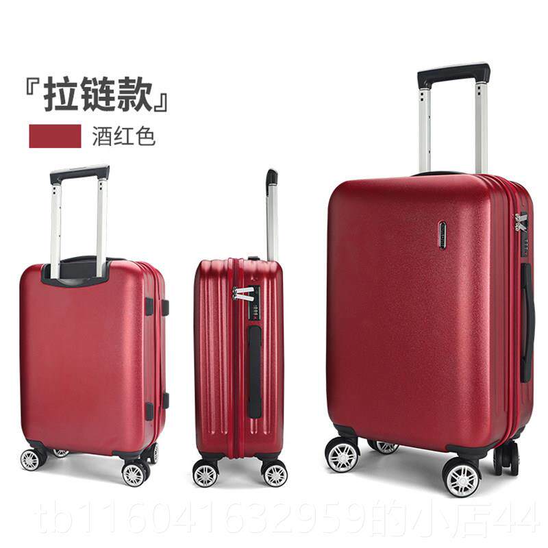 新款拉杆箱女小轻便i行箱李旅箱小行型20寸22铝框登机ns网红密码