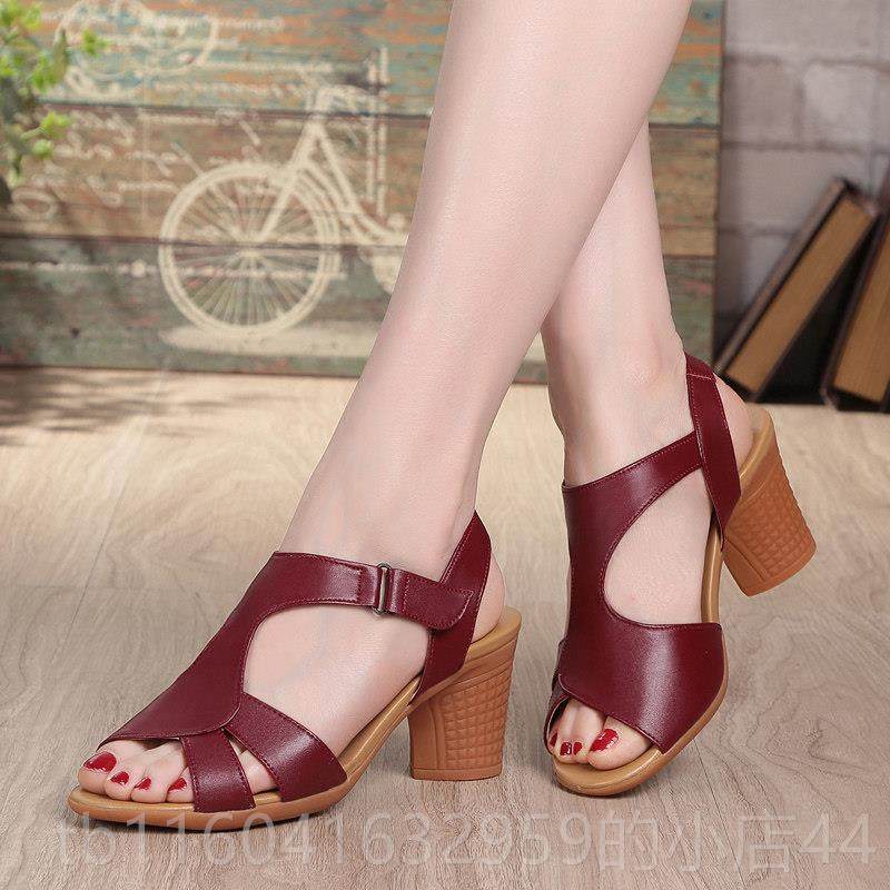 新款2023夏季新款妈妈底女凉鞋跟中粗跟鱼嘴真皮软高牛筋跟底中年