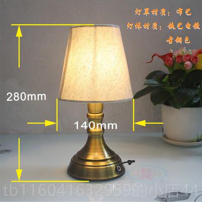 新款欧式厅复古L吧D充电酒吧台灯清咖啡氛围桌面小夜灯触摸无线E