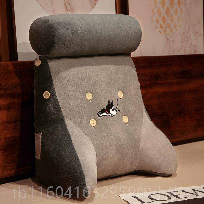 新款床头软发包大靠背靠垫沙榻榻米书床上抱枕三角腰枕靠可拆读洗