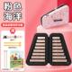 新款 16音专小琴幼儿园琴专业铝板琴小学生儿童用钟叮当钢片琴打击