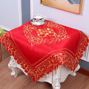 红色结婚桌布中式正方形喜字台布婚庆婚礼布置红色餐桌布艺方巾
