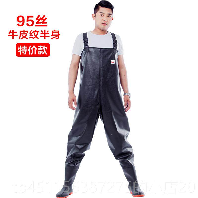 高档渔多多半身水裤防水抓叉防护加厚抓鱼服下衣裤服裤连体雨鞋带