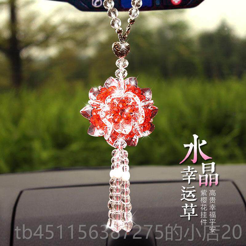 正品神汽车水挂晶挂档件高车内装饰车品女士车载后视镜饰女款汽车