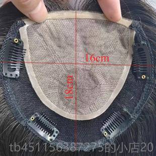高档许昌假发手织真发大面积U型递针+瑞分士顶网头补全发片轻薄随