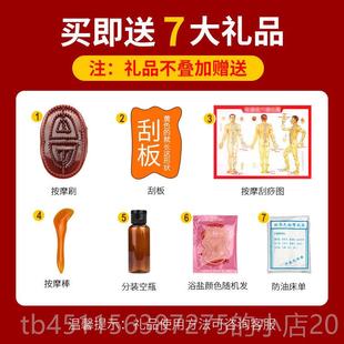 高档生油姜全身精体按摩肩颈开背用通经络面部刮痧油玫瑰美容院通