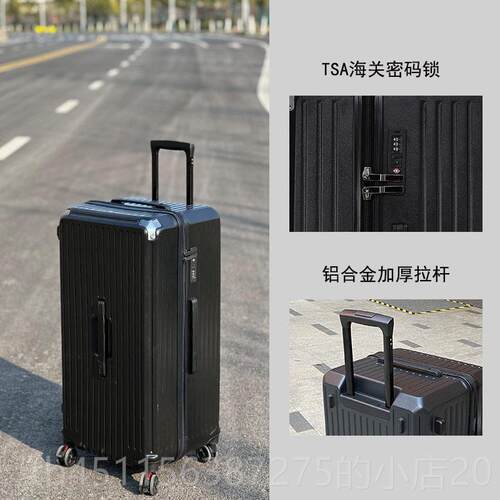 高档ZDP主动派行李箱轻便大容量拉带4杆箱2寸旅箱万向轮行密码箱