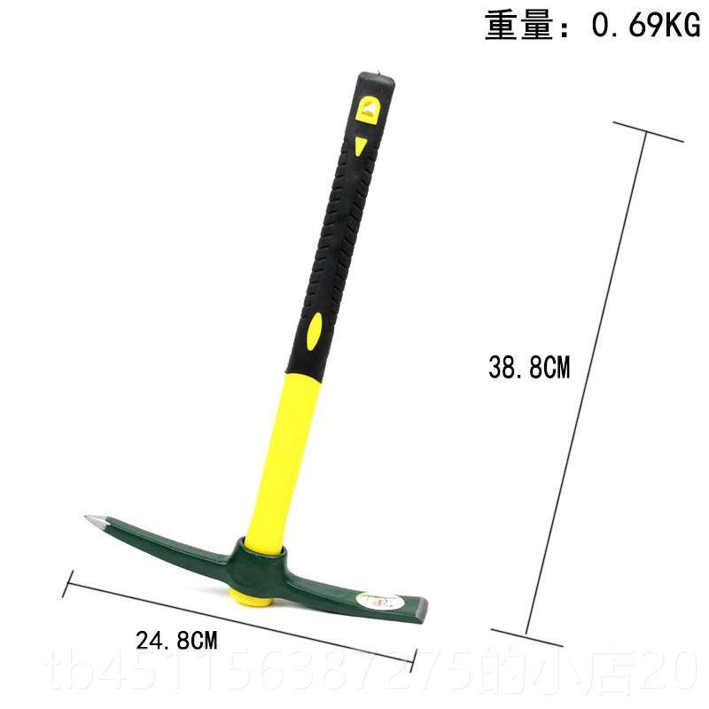 高档锰钢小洋用镐锄头十字镐工户外功能挖笋神器头挖多土地桩树根,鲜花速递/花卉仿真/绿植园艺,锄头,淘宝优惠券,粉丝福利购,淘宝优惠卷