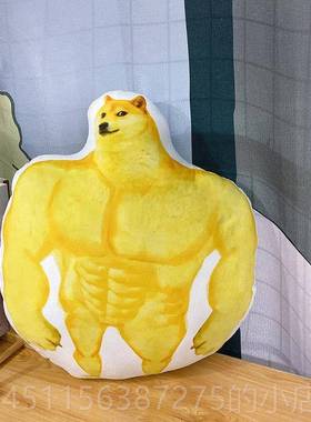 高档黄抱金回cheems修雕旋勾柴犬玩偶doge表情暖手枕popo猫沙礼物