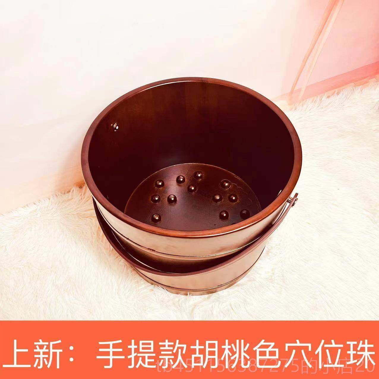 高档保泡温脚桶木质家用木桶洗脚桶泡盆木盆过脚腿实木足小浴按摩,家庭/个人清洁工具,足浴盆/足浴桶,淘宝优惠券,粉丝福利购,淘宝优惠卷