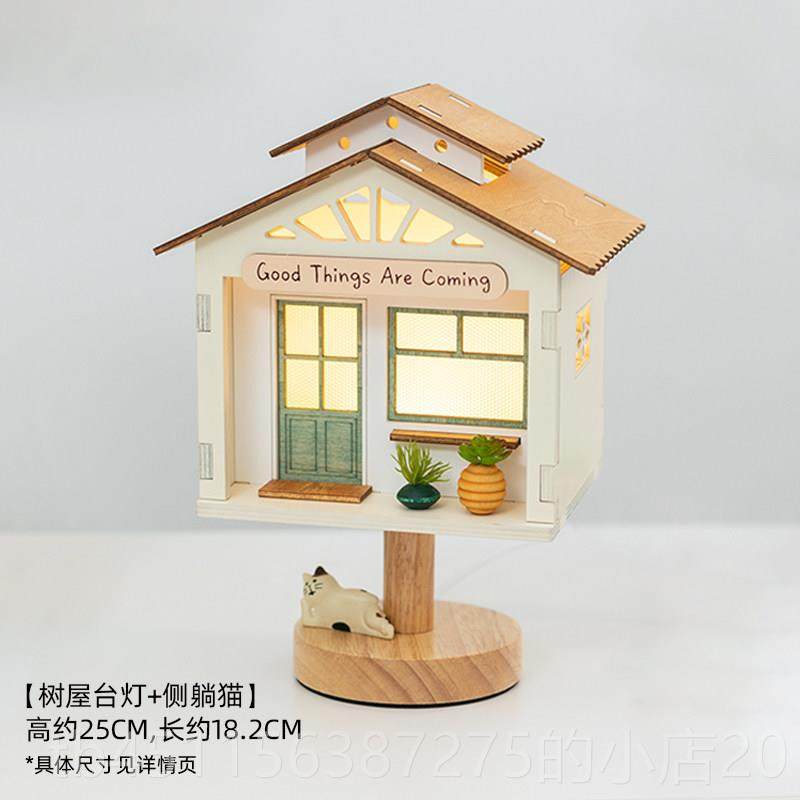 高档阿楹 高颜值奶油式小台灯儿童卧室饰客厅电视夜柜装公主床头,家装灯饰光源,装饰台灯,淘宝优惠券,粉丝福利购,淘宝优惠卷