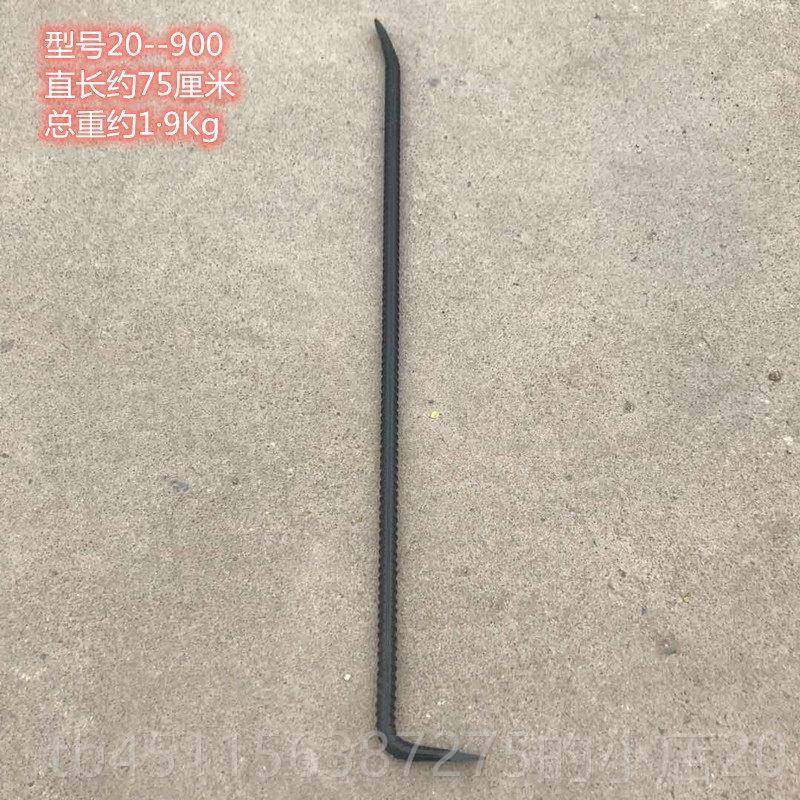 高档木工撬棍起扁头钉棒器螺纹钢7工字形撬木工拆模专用工具撬杠,五金/工具,起钉器,淘宝优惠券,粉丝福利购,淘宝优惠卷