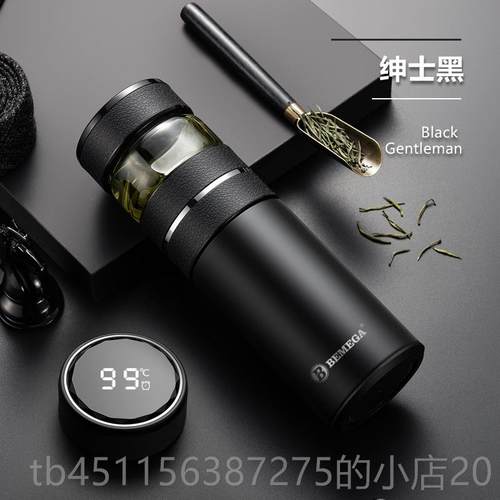 正品英Bemega高端纯钛保温杯男款茶水分泡茶杯子双制层离国钛杯定