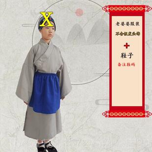 高档三打白骨精小表娘演服儿童木兰爹父亲母亲姑土地公公演出服成