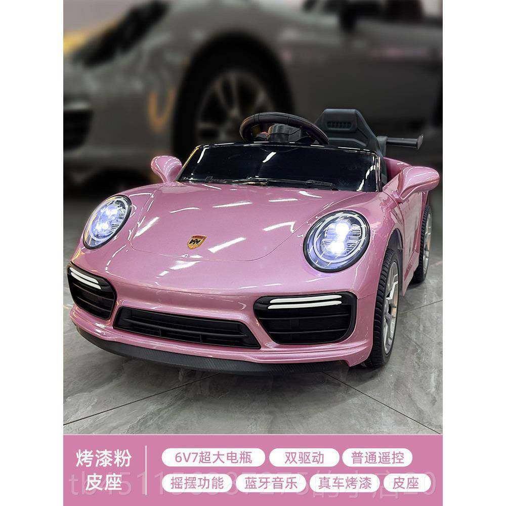 高档儿童电动可四轮电动汽男女孩宝宝车带车遥控坐人玩具车电动童,玩具/童车/益智/积木/模型,儿童电动车,淘宝优惠券,粉丝福利购,淘宝优惠卷