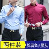 男士 修身 加绒加作厚蓝色衬衫 高档冬季 保长袖 韩版 职业装 暖商务衣工