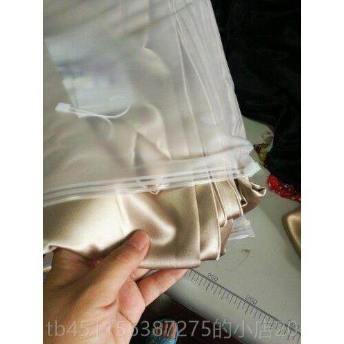 高档被35姆米重磅宽幅无双真丝四缝件面套夏100桑蚕丝床单床笠套,床上用品,床品套件/四件套/多件套,淘宝优惠券,粉丝福利购,淘宝优惠卷