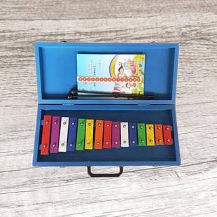 高档琴儿童手敲15音尔奥夫打击乐器具铝板玩琴幼儿园钢片琴早教小