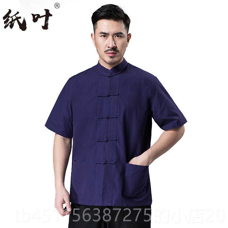 高档中式唐装男春士秋服年长袖上衣青年老门外汉服古装汉中代夏季