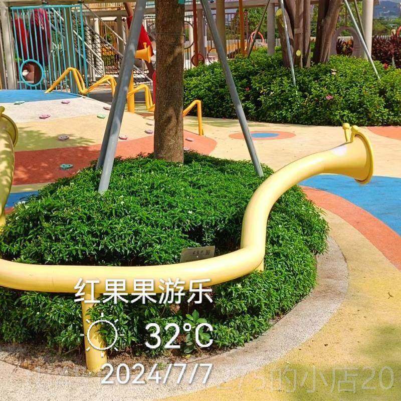 高档户外传声筒幼制儿定墙面教园玩具喇叭传音筒打击乐器游乐设备