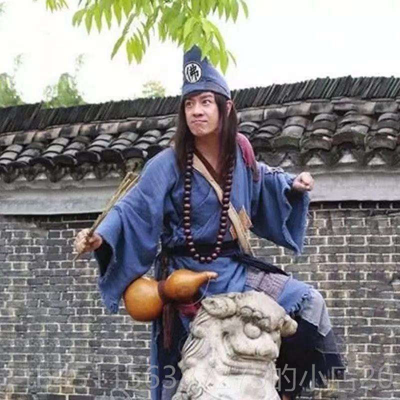 正品款古装乞丐济公服装成人活佛舞装台套戏出服新搞笑演服饰全套图片